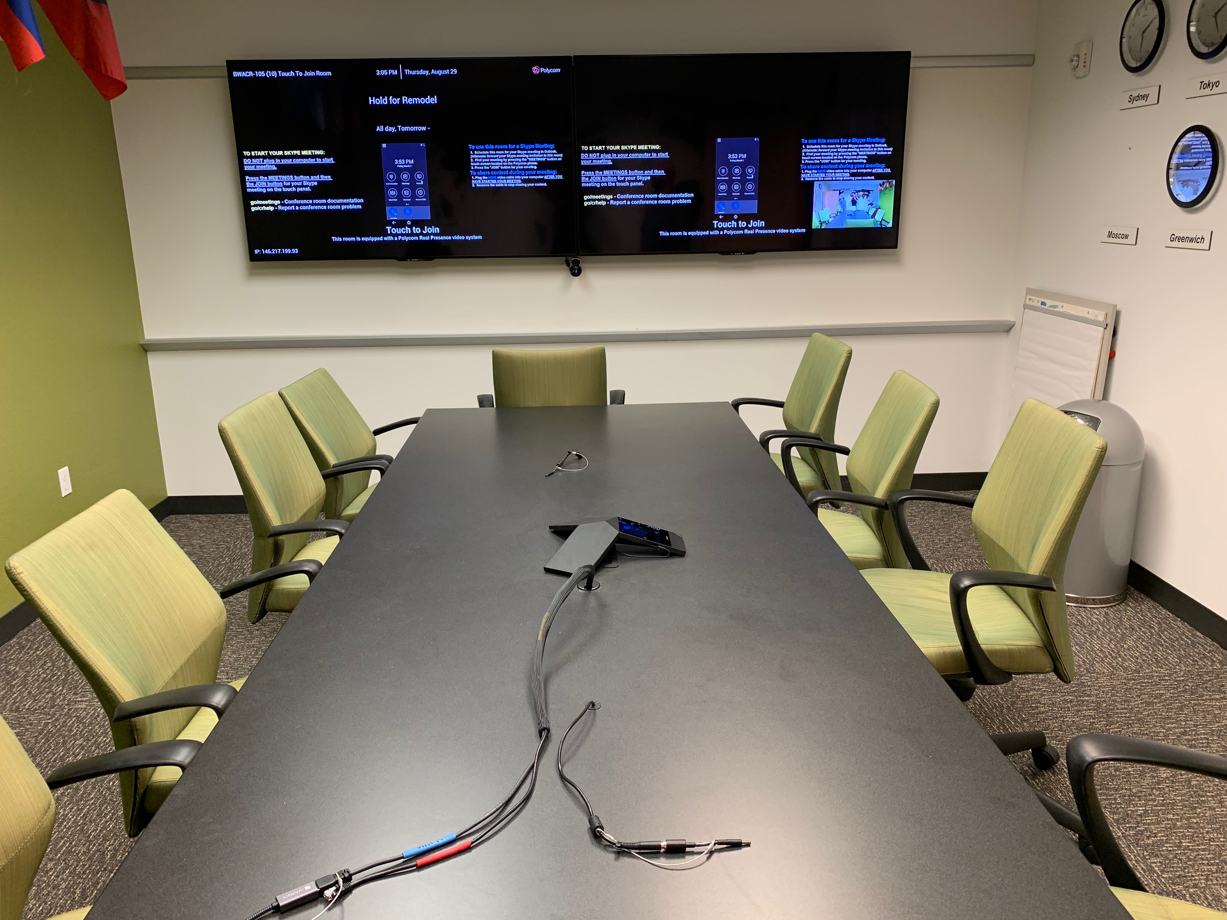 conference room